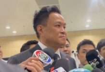 “อนุทิน” ลั่นมีกฎหมายต้องใช้! เนรเทศฝรั่งเศสราย 2 ย้ำต่างชาติทำผิดไม่ให้อยู่