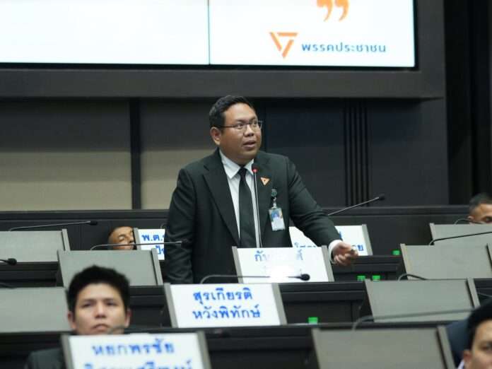 กันตพงศ์ ดีชัยยะ
