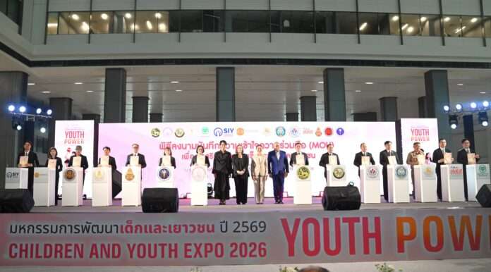 ชนก จันทาทอง เวที ชนก จันทาทอง