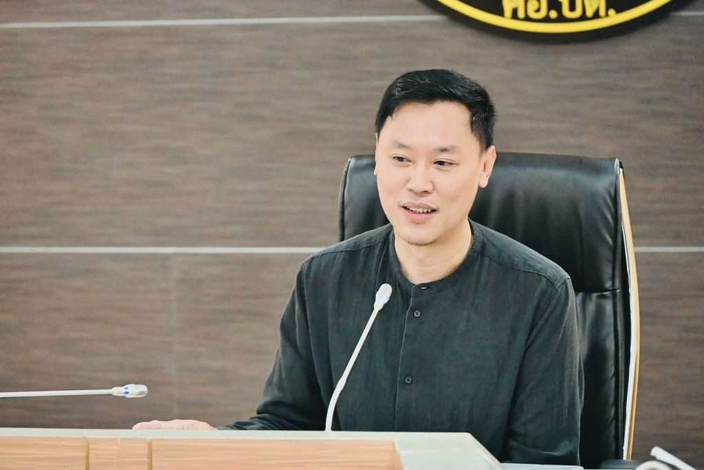 ชนธัญ