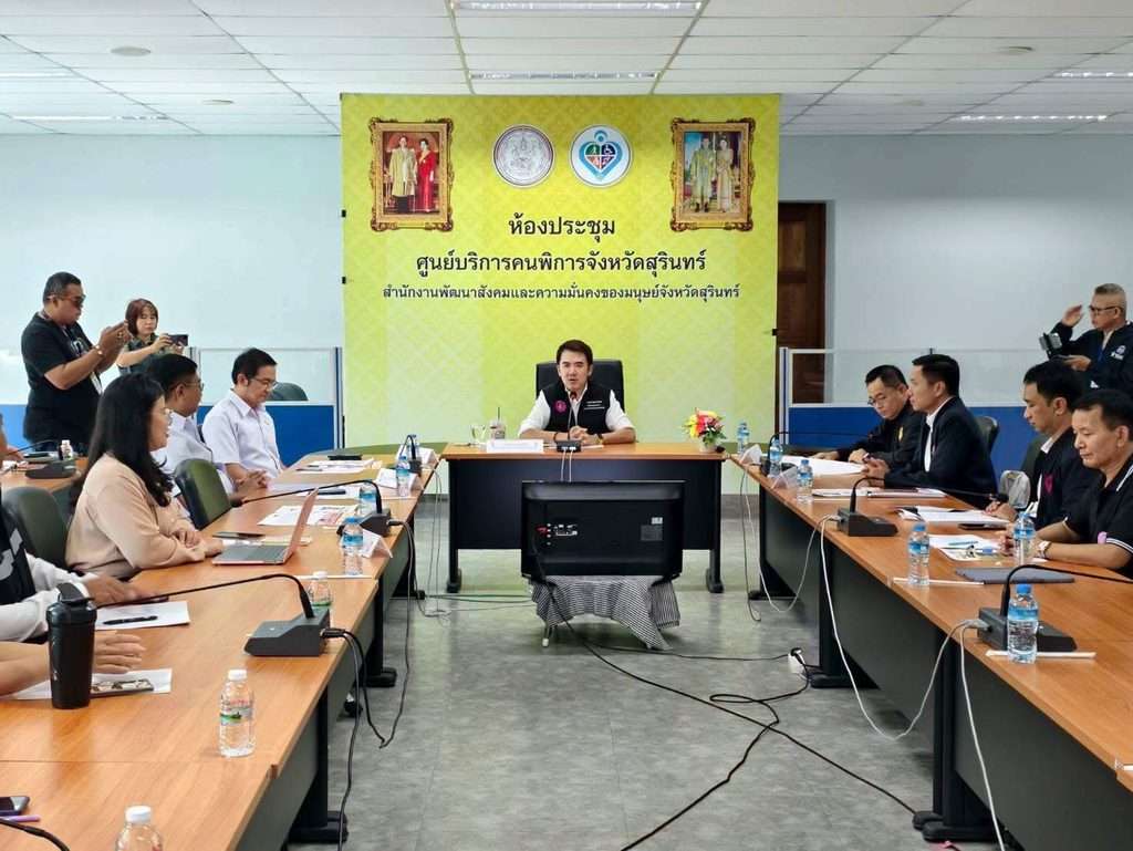 ชนินทร์ รุ่งธนเกียรติ