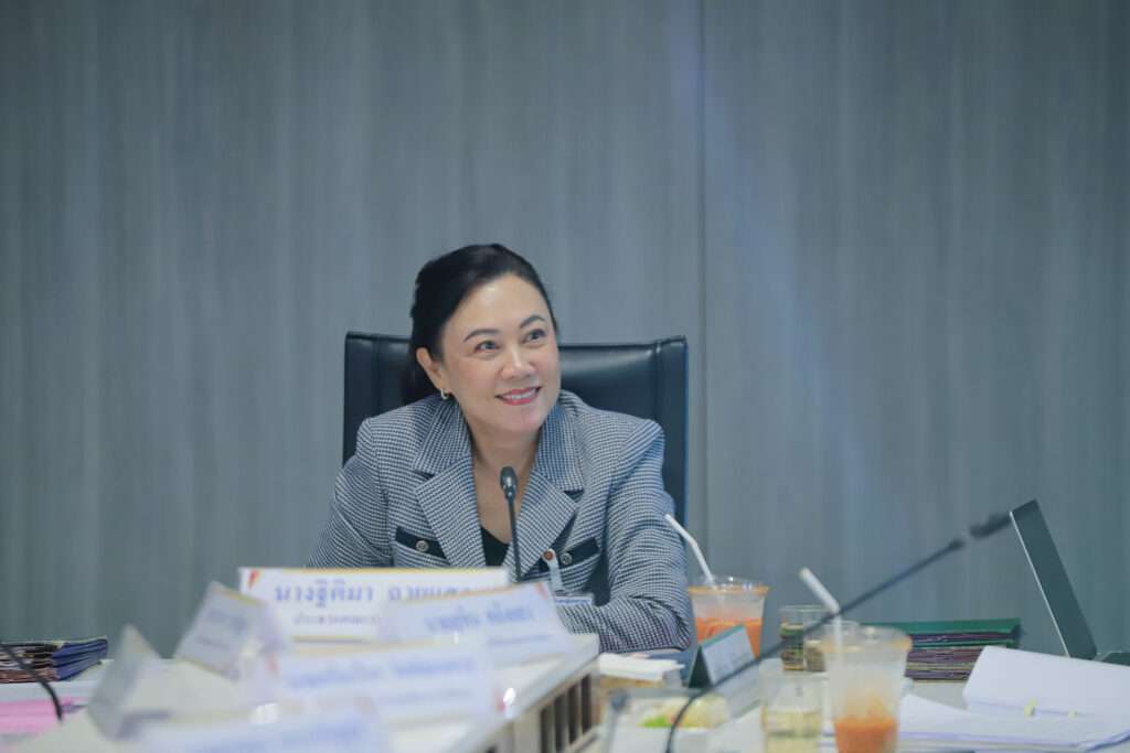 ฐิติมา ฉายแสง