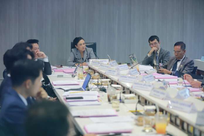 ฐิติมา ฉายแสง ประชุมล ฐิติมา ฉายแสง