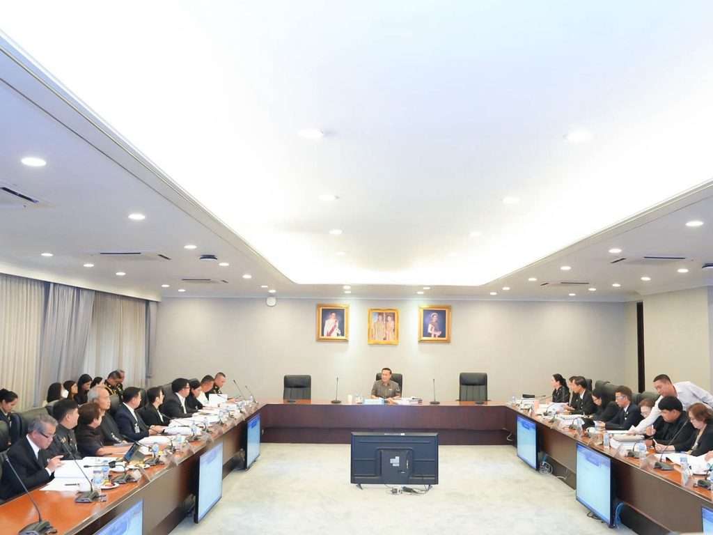 ทรงศักดิ์ ทองศรี