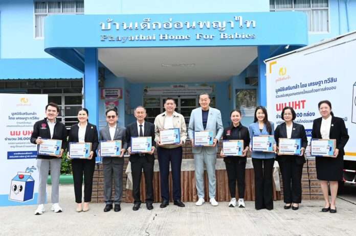 นิกร เศรษฐา นิกร เศรษฐา