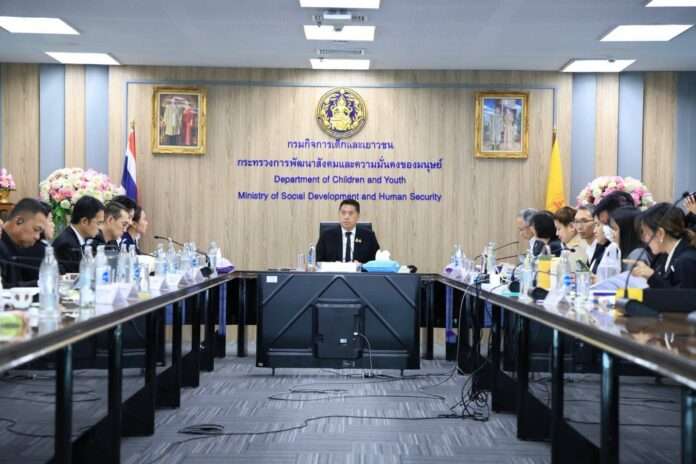 นิกร โสมกลาง ประชุม นิกร โสมกลาง