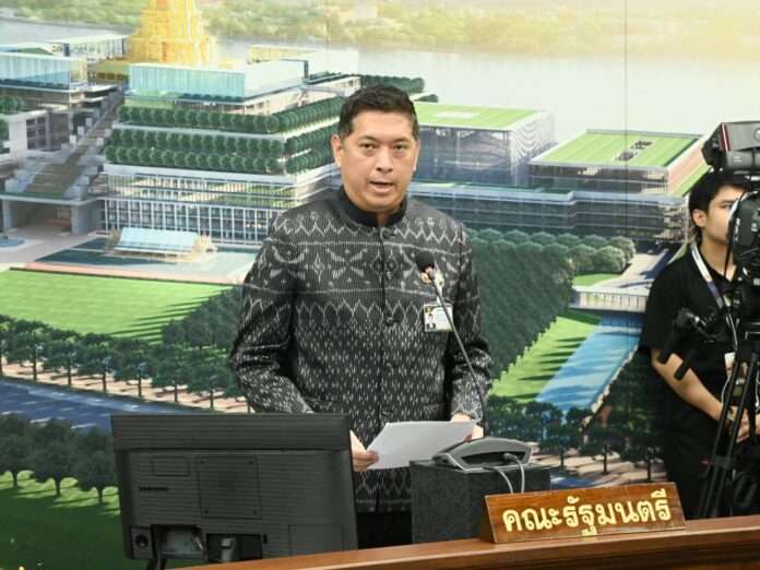 นิกร โสมกลาง สภา นิกร โสมกลาง