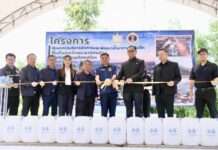 “กรมบาดาล” ส่งมอบระบบประปาบาดาลขนาดใหญ่ พร้อมถ่ายทอดองค์ความรู้แก่ผู้ใช้น้ำชาวมหาชัย