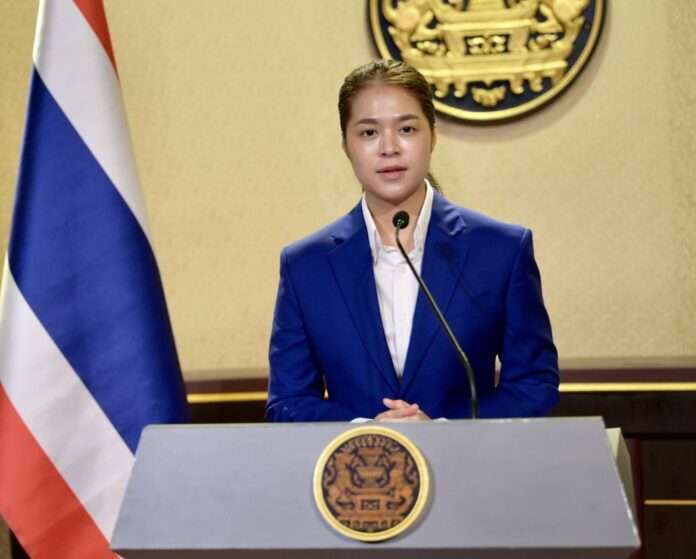 พลอยทะเล