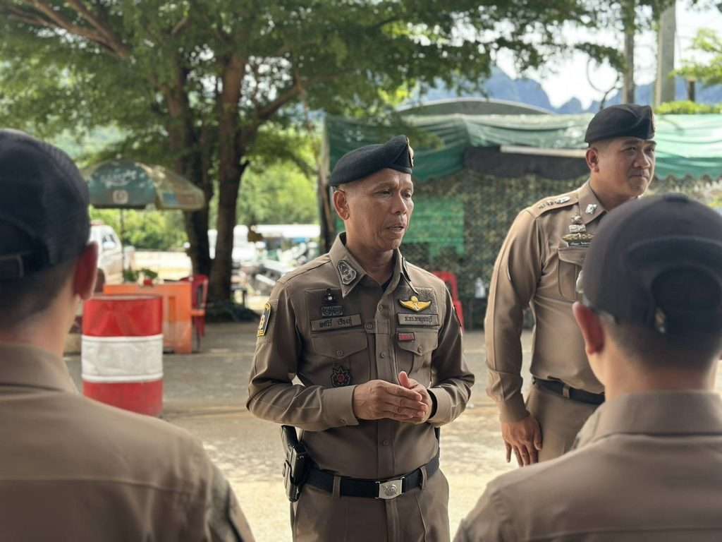 พศวีร์ เรืองภู่