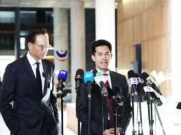 พศิน จี้รัฐบาลทบทวนความพร้อมตั้งดาต้าเซนเตอร์ในพื้นที่อีอีซี ห่วงปัญหาแย่งน้ำ-ไร้โซนนิ่ง-Local content ไม่มีประสิทธิภาพ พศิน ปิตุเตชะ