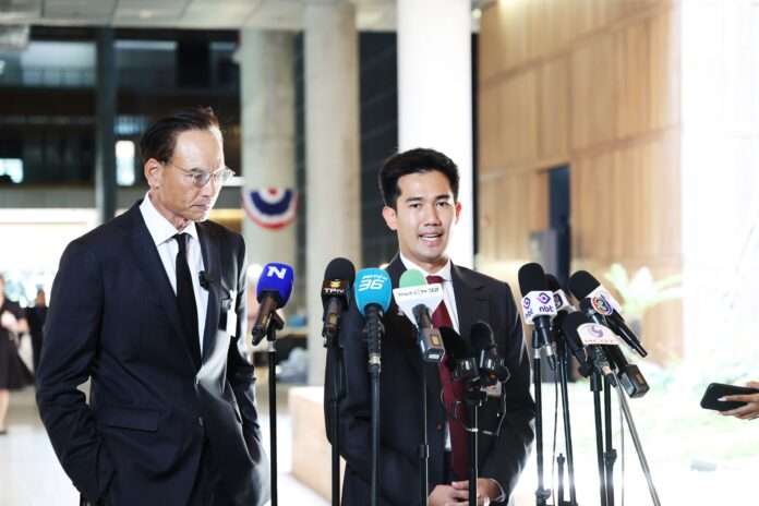 พศิน ปิตุเตชะ พศิน ปิตุเตชะ