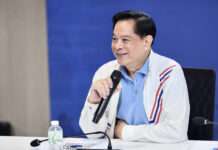 “พีระพันธุ์” ลุยอุดช่องโหว่ กม.อาวุธปืน-โทษประหาร ย้ำ รทสช. ทำเพื่อ ปชช. ไม่กลัวคำวิจารณ์