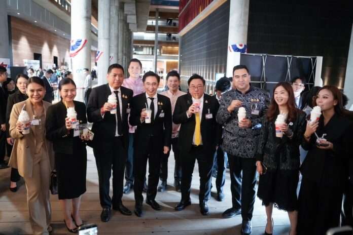 ยศชนัน หมู่ ยศชนัน