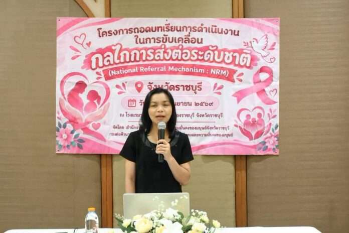 วนิดา สมานมิตร วนิดา สมานมิตร