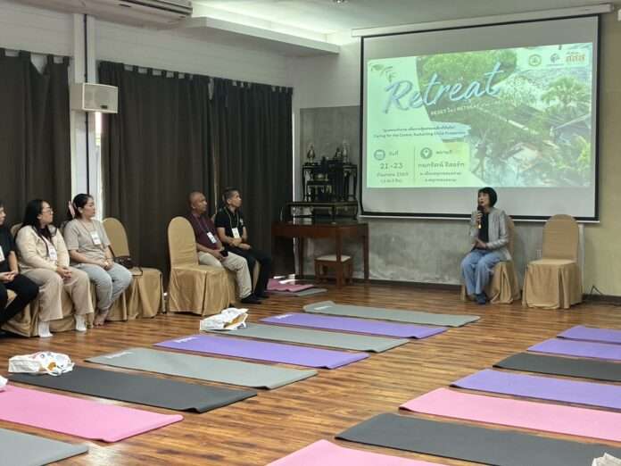 ศรีดา ตันทะอธิพานิช ปก ศรีดา ตันทะอธิพานิช