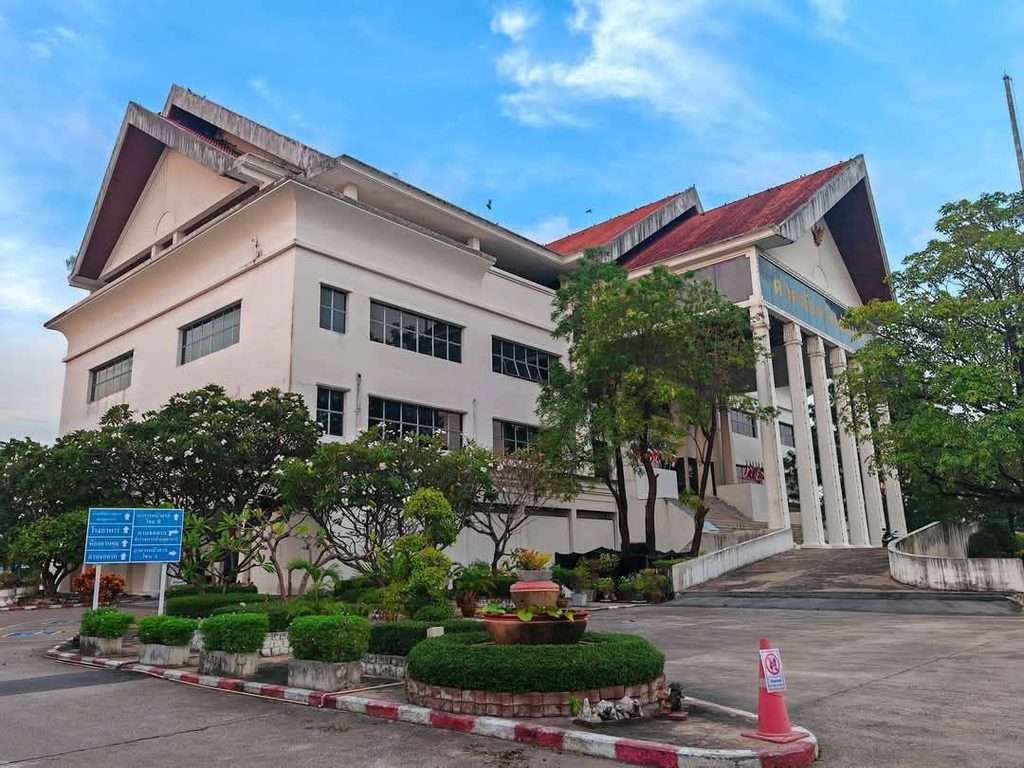 ศาลจังหวัดธัญบุรี