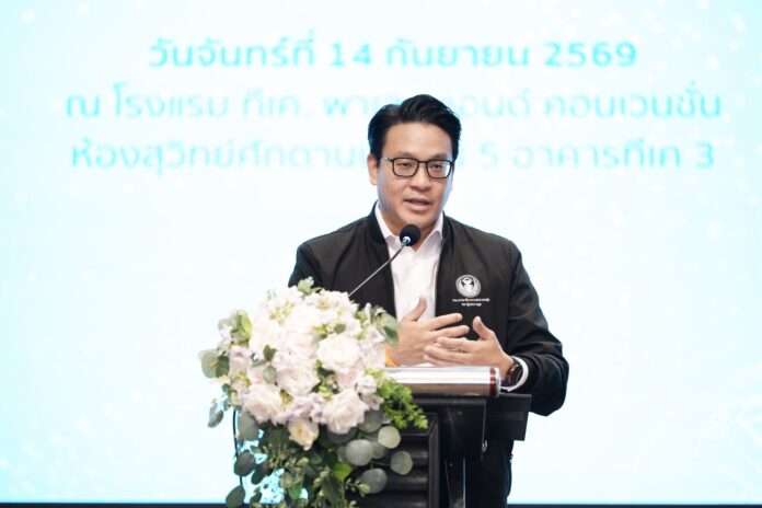 สกลธี