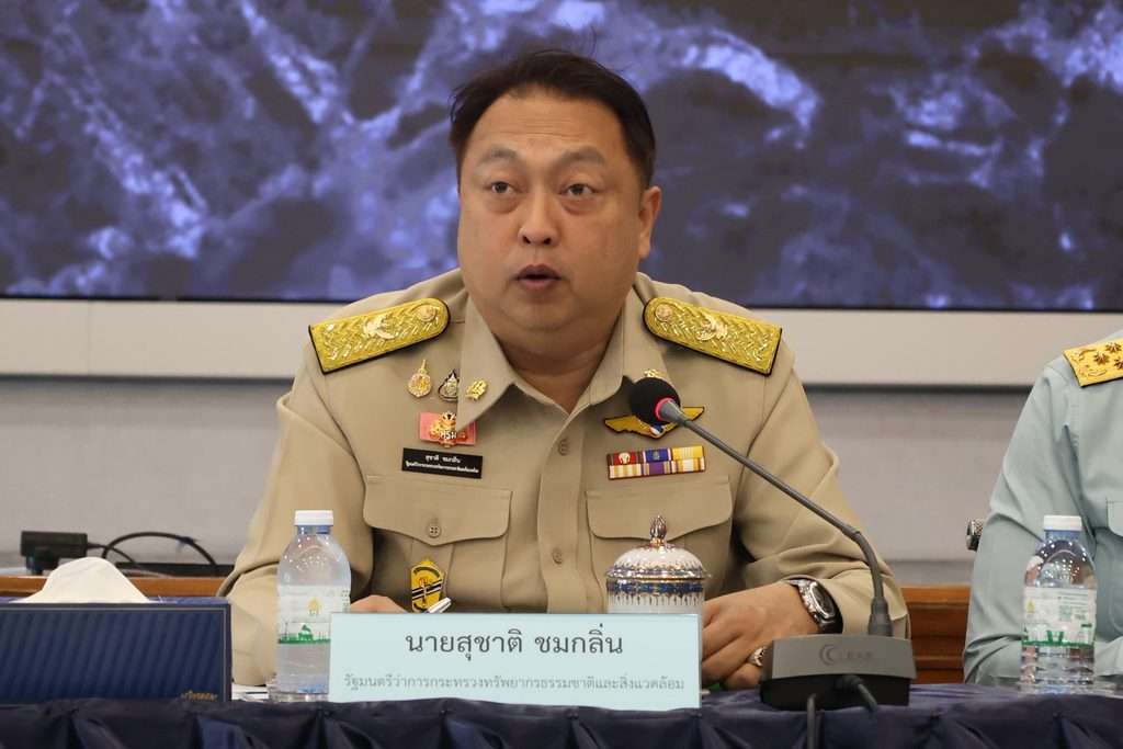 สุชาติ ชมกลิ่น