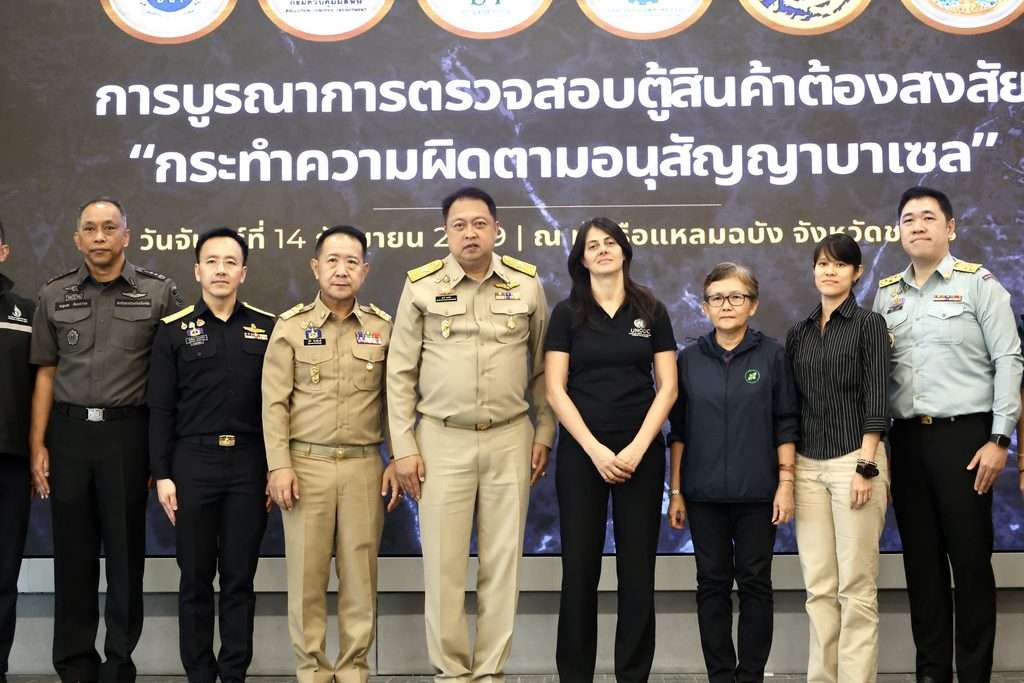 สุชาติ ชมกลิ่น