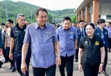 “สุชาติ” นำทีม ทส. ร่วม ครม.สัญจรสงขลา ติดตามการบริหารจัดการน้ำ ควบคู่ดูแลป่า-สัตว์ป่า