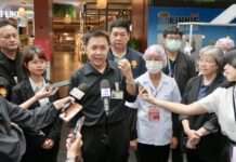 9 ก.ย. นี้ เจอกันที่สภา! สว.สุนทร ชวนร่วมงาน “SAFE FOOD JOURNEY เส้นทางอาหาร สู่จานเรา” ดันวาระอาหารปลอดภัยเป็นสิทธิขั้นพื้นฐาน