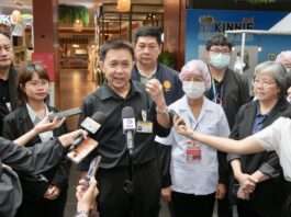 9 ก.ย. นี้ เจอกันที่สภา! สว.สุนทร ชวนร่วมงาน “SAFE FOOD JOURNEY เส้นทางอาหาร สู่จานเรา” ดันวาระอาหารปลอดภัยเป็นสิทธิขั้นพื้นฐาน