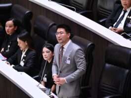 อัครแสนคีรี