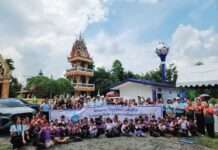 กรมบาดาลจับมือเอกชน เปิดโครงการ “อีซูซุให้น้ำ…เพื่อชีวิต” แห่งที่ 47 รร.บ้านไหล่สูง อุบลราชธานี