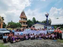 กรมบาดาลจับมือเอกชน เปิดโครงการ “อีซูซุให้น้ำ…เพื่อชีวิต” แห่งที่ 47 รร.บ้านไหล่สูง อุบลราชธานี
