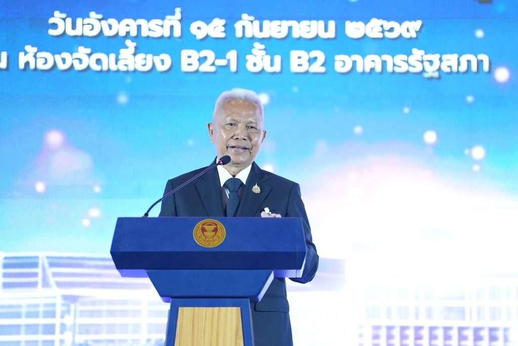 โสถณ ซารัมย์