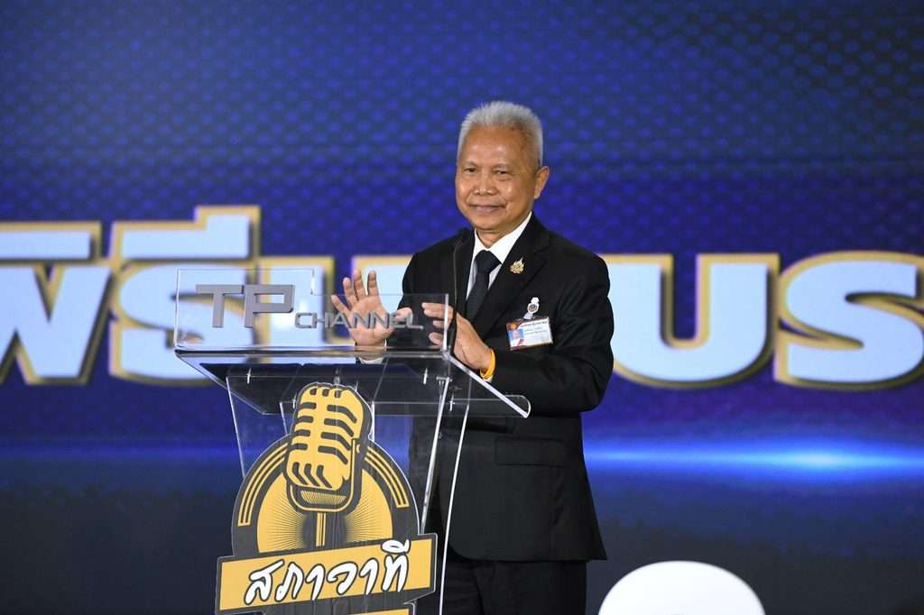 โสภณ ซารัมย์