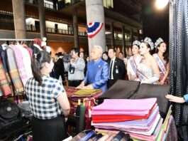 “โสภณ” เปิดพื้นที่รัฐสภา ส่งเสริมวิสาหกิจชุมชน-ผู้ประกอบการท้องถิ่น อวดเสน่ห์ผ้าไหมไทย ยันสภาเป็นของประชาชน