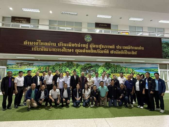 โสภณ ลำปลายมาศโมเดล หมู่ โสภณ ซารัมย์