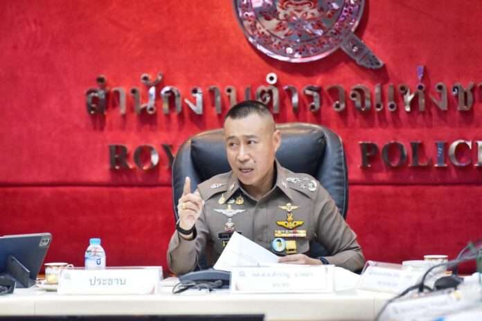 สำราญ