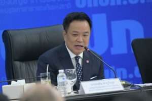 อนุทิน ชาญวีรกูล
