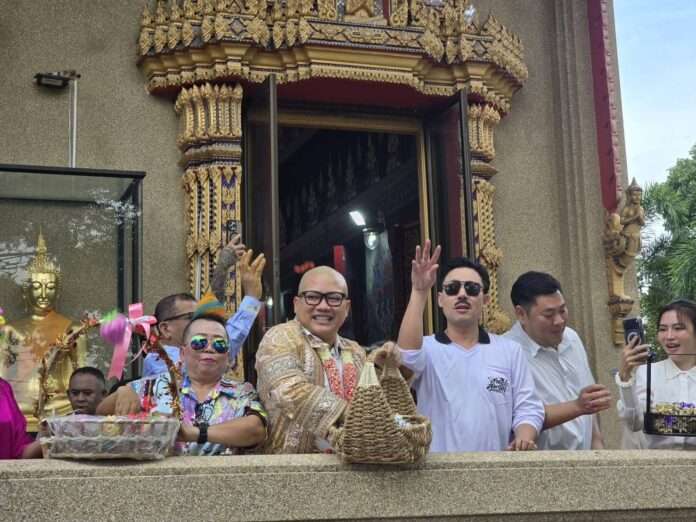 1792210854519