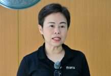 ทวิดา กมลเวชช