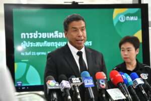 ชัชชาติ สิทธิพันธุ์ ผู้ว่าราชการกรุงเทพมหานคร