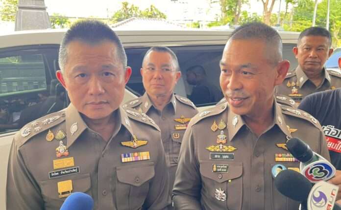 1793258119744