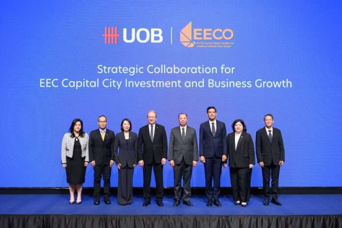 EECO ยูโอบี