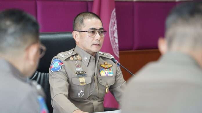 ผบช.ทท.