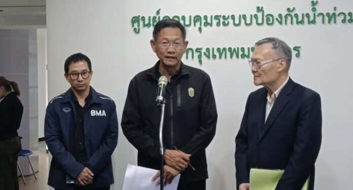 รองปลัดกทม