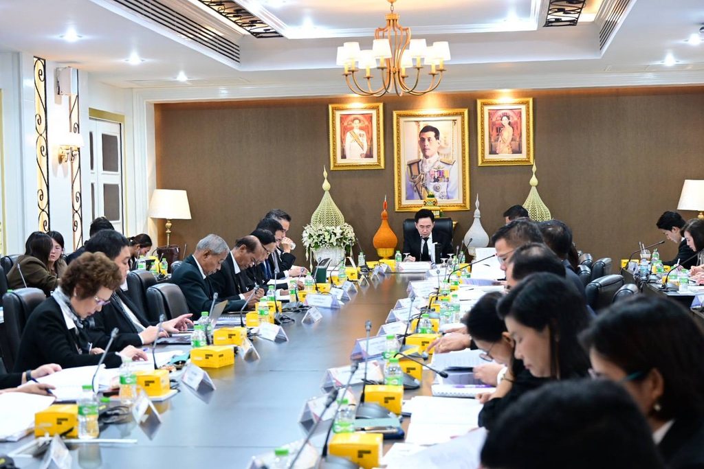 คณะกรรมการผู้สูงอายุแห่งชาติ
