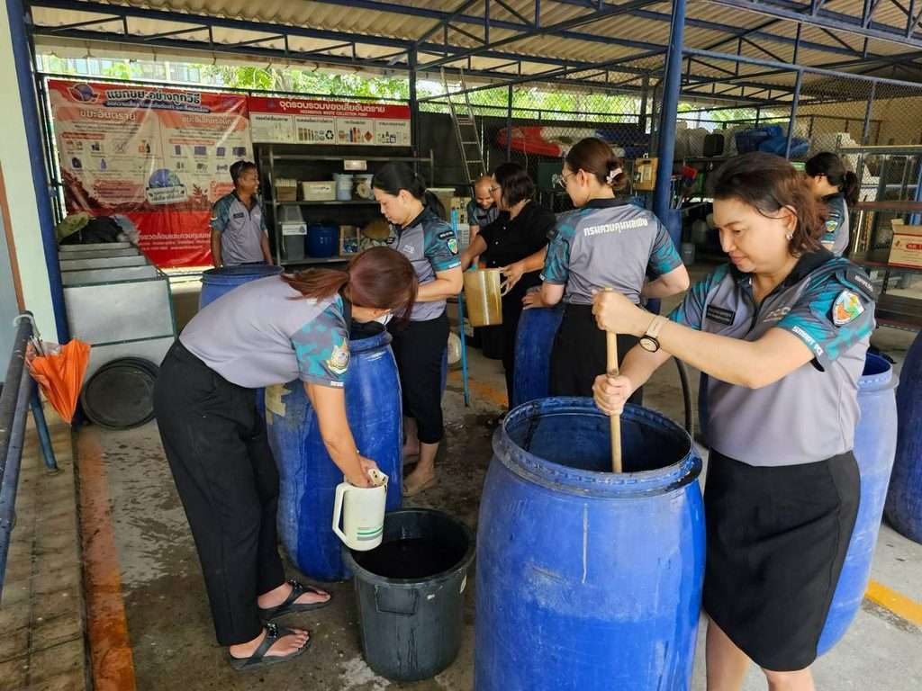 คพ.ผลิตน้ำหมัก