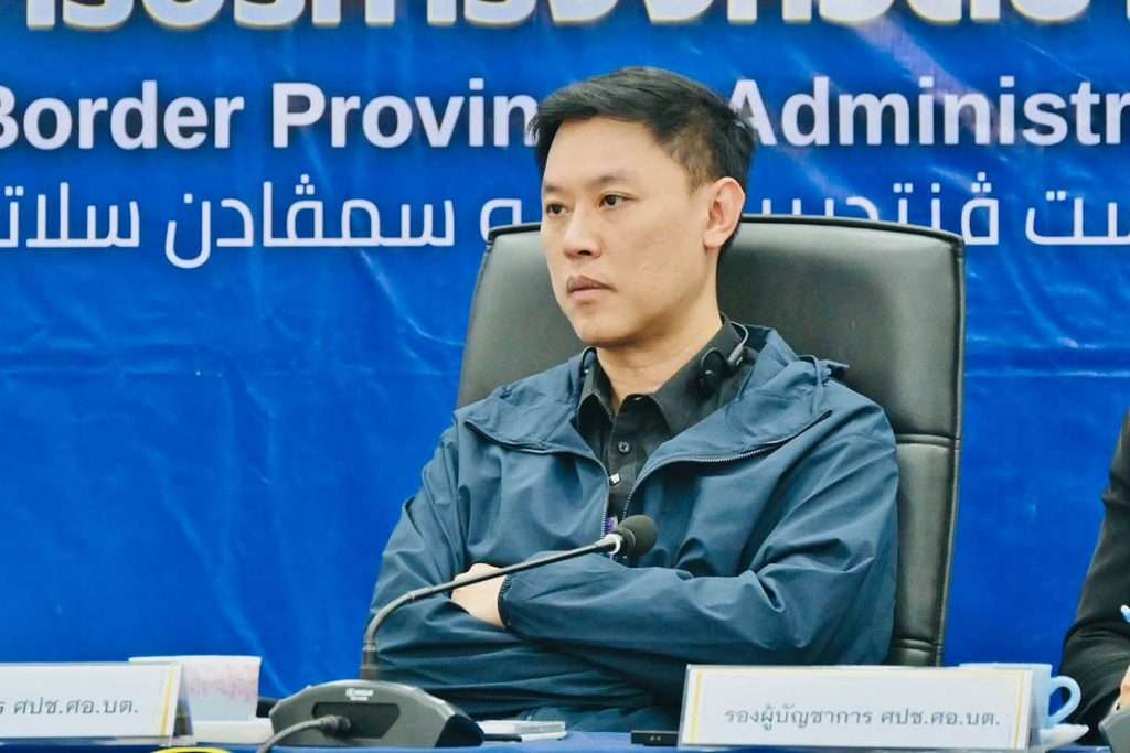 ชนธัญ แสงพุ่ม