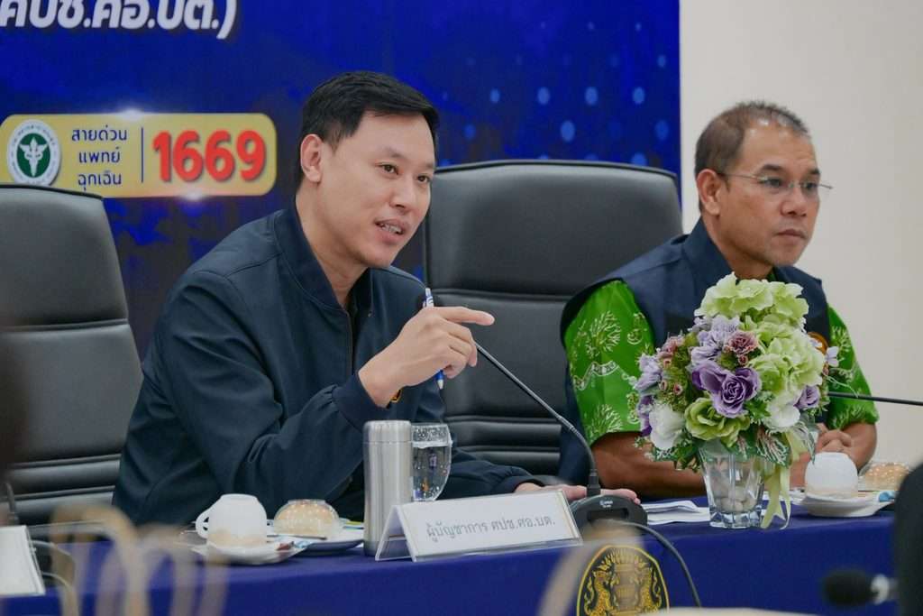 ชนธัญ แสงพุ่ม