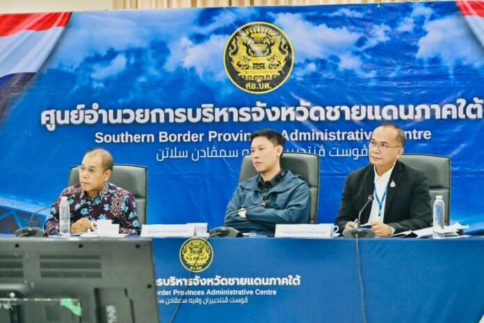 ชนธัญ แสงพุ่ม ศปช.ศอ.บต. ชนธัญ แสงพุ่ม ศปช.ศอ.บต.