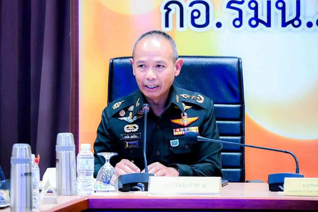 ชาคริต อุจะรัตน