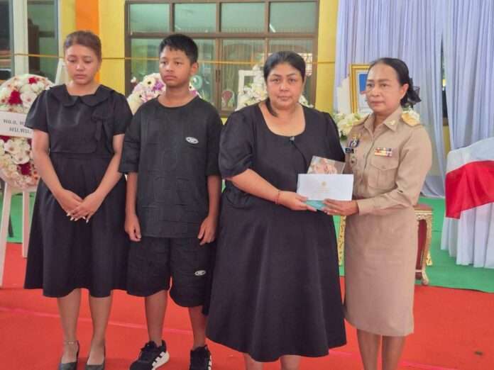 ณัฐชยา ศรีดำ มอบเงินเยียวยา ปก ณัฐชยา ศรีดำ มอบเงินเยียวยา